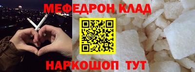 Альфа ПВП Моздок