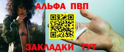 твердый Можайск