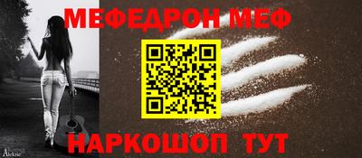 Альфа ПВП Моздок
