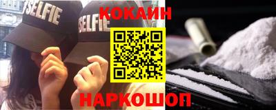 Альфа ПВП Моздок
