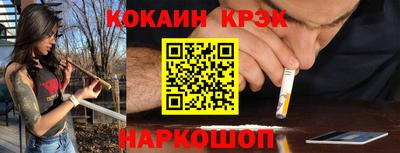 Альфа ПВП Моздок