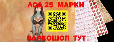 твердый Можайск