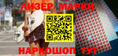 MDMA Premium VHQ Нальчик