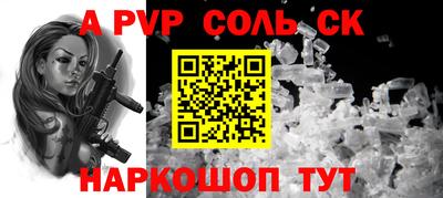кокаин VHQ Можга