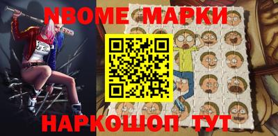 кокаин VHQ Можга