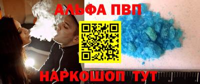 твердый Можайск