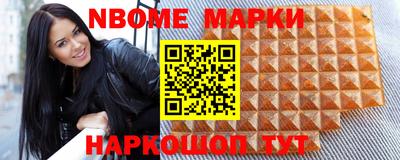 кокаин VHQ Можга