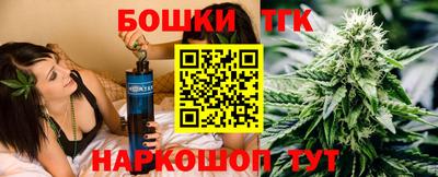 MDMA Premium VHQ Нальчик