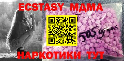 Альфа ПВП Моздок
