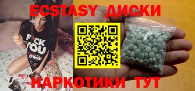 твердый Можайск
