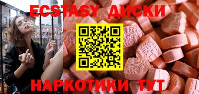 Альфа ПВП Моздок
