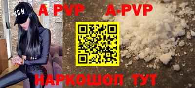 кокаин VHQ Можга