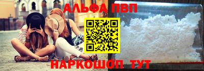 кокаин VHQ Можга