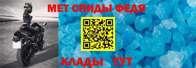 кокаин VHQ Можга