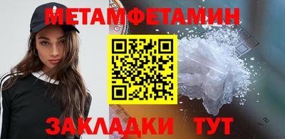 Альфа ПВП Моздок