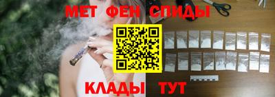 Альфа ПВП Моздок