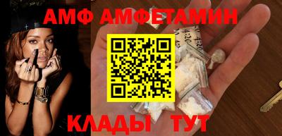 твердый Можайск
