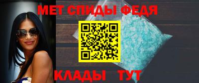 Альфа ПВП Моздок