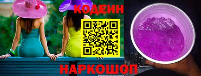 кокаин VHQ Можга