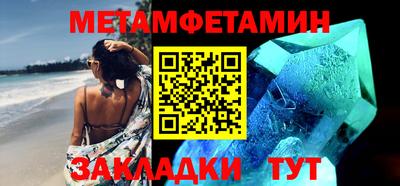 твердый Можайск