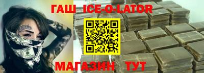 кокаин VHQ Можга