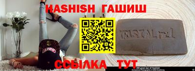Альфа ПВП Моздок