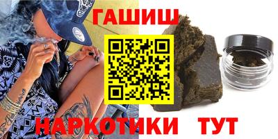 твердый Можайск