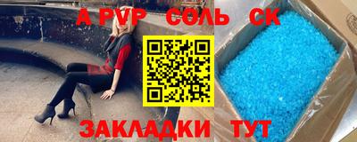 твердый Можайск
