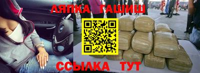 твердый Можайск