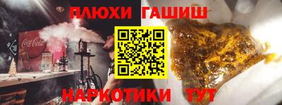 Альфа ПВП Моздок