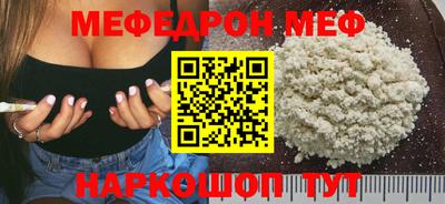 кокаин VHQ Можга