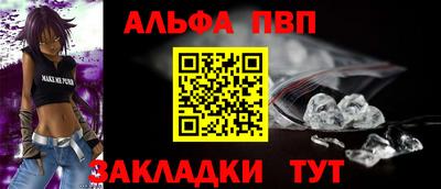 твердый Можайск
