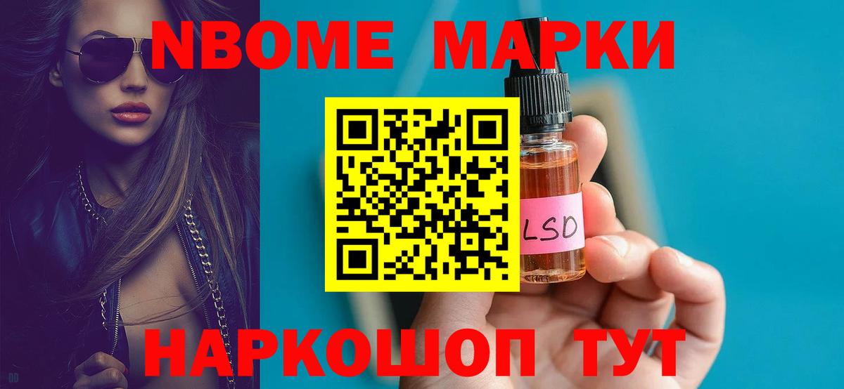 Чехов  Лсд 25 экстази ecstasy  Вход с VPN 